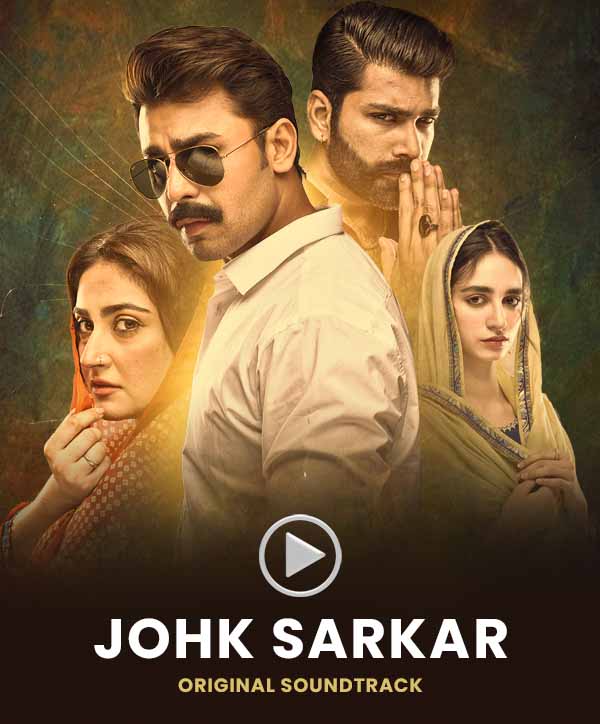 Jhok Sarkar Ost