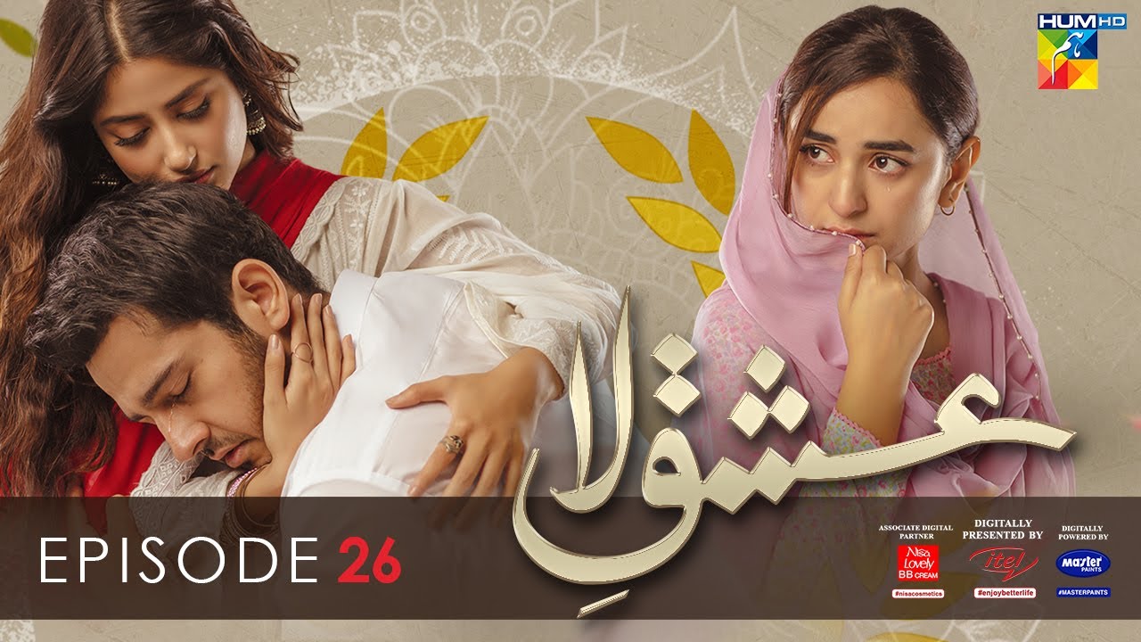 Ishq E Laa - Episode 26 - Hum TV