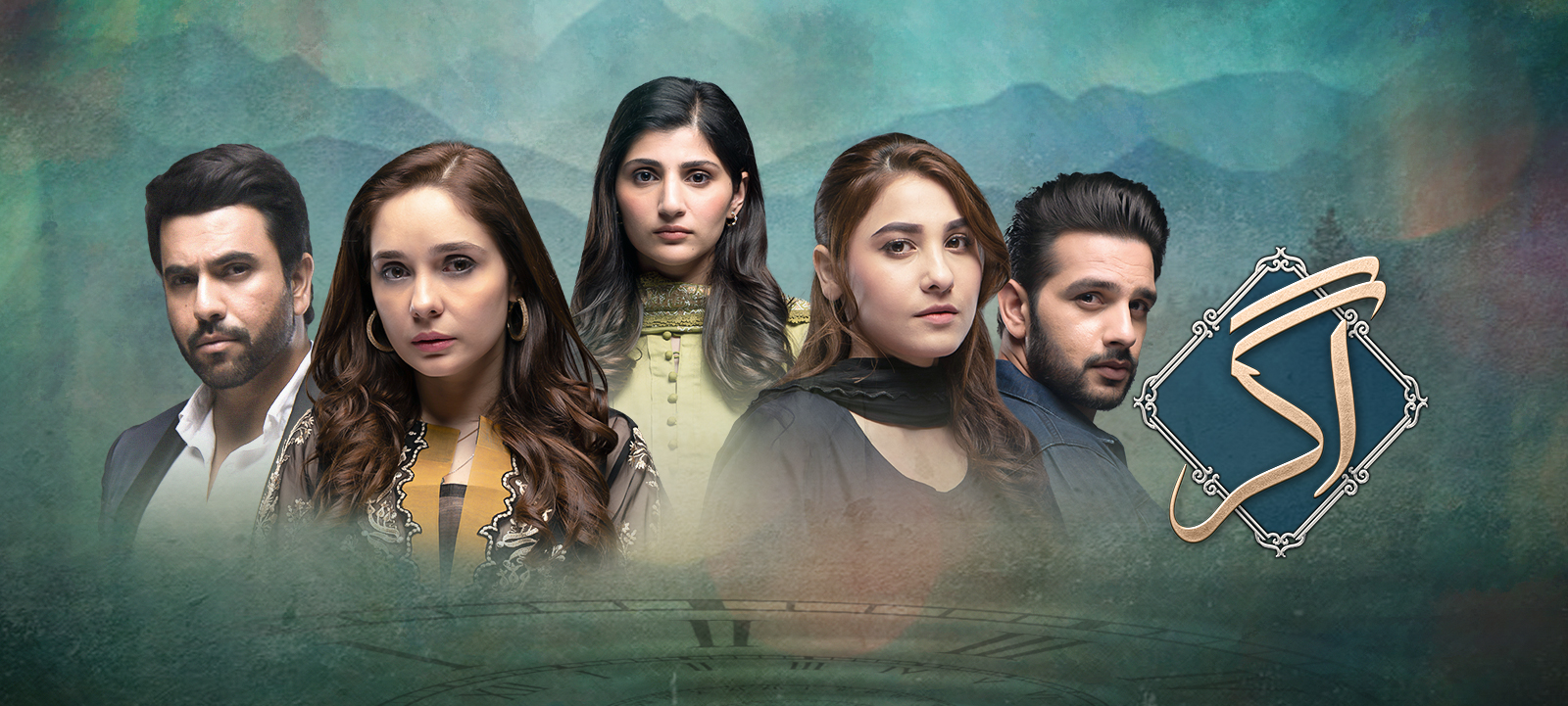 Hum Europe - Hum TV