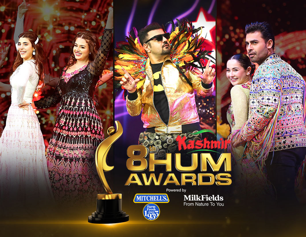 What to expect from HUM TV Entertainment this Eid? Hum TV