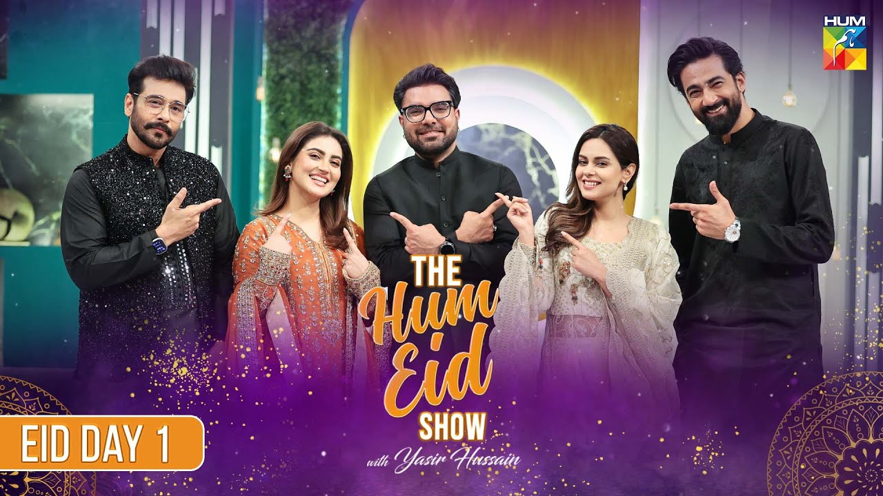 |PK| The Hum Eid Show With Yasir Hussain