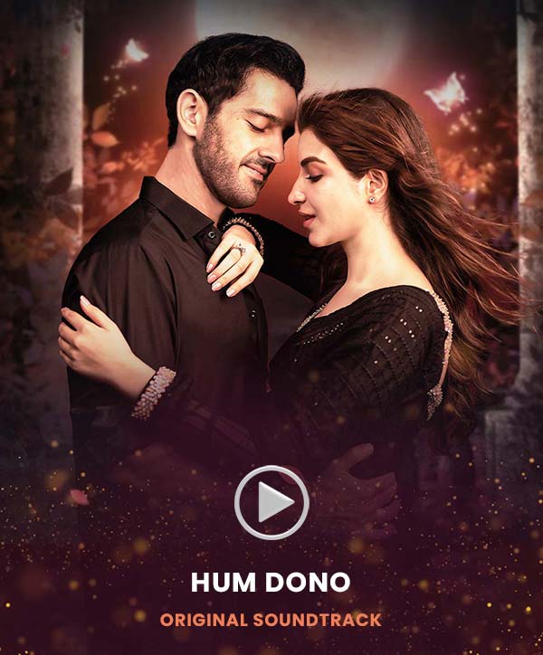 hum dono ost