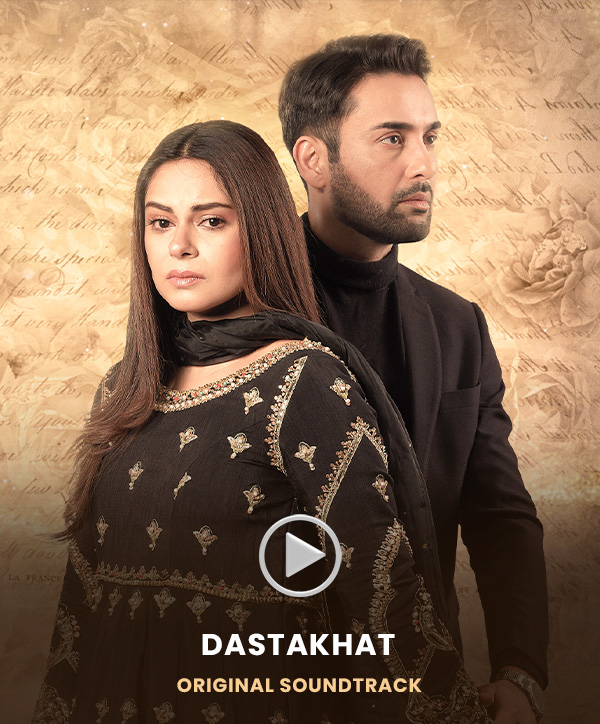 DASTAKHAT OST