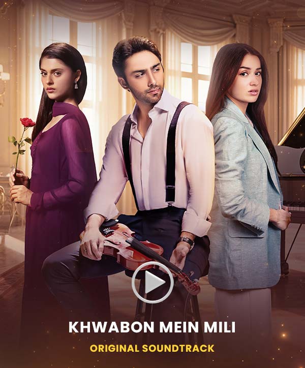https://hum.tv/ost/khwabon-mein-mili-ost/