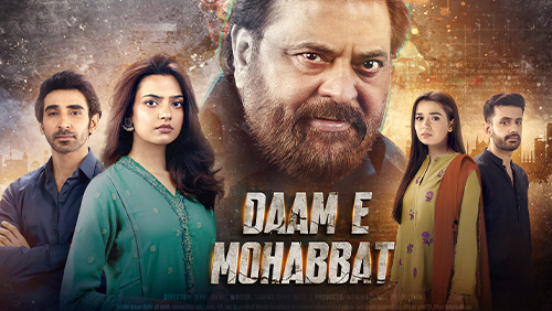 daam e mohabbat 528