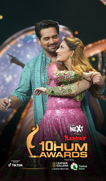 award-Website-vertical